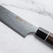 Seki Kanetsugu Zuiun SG/2 KIRITSUKE SUJIHIKI Szeletelő Kés - 240mm