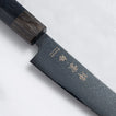 Seki Kanetsugu Zuiun Kiwami SG2 KIRITSUKE PETTY Konyhakés - 150 mm + ajándék fa élvédő
