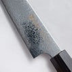 Seki Kanetsugu Zuiun SG/2 KIRITSUKE PETTY - 150 mm