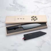 Seki Kanetsugu Zuiun Kiwami SG2 KIRITSUKE SANTOKU - 180 mm + Ajándék fa élvédő
