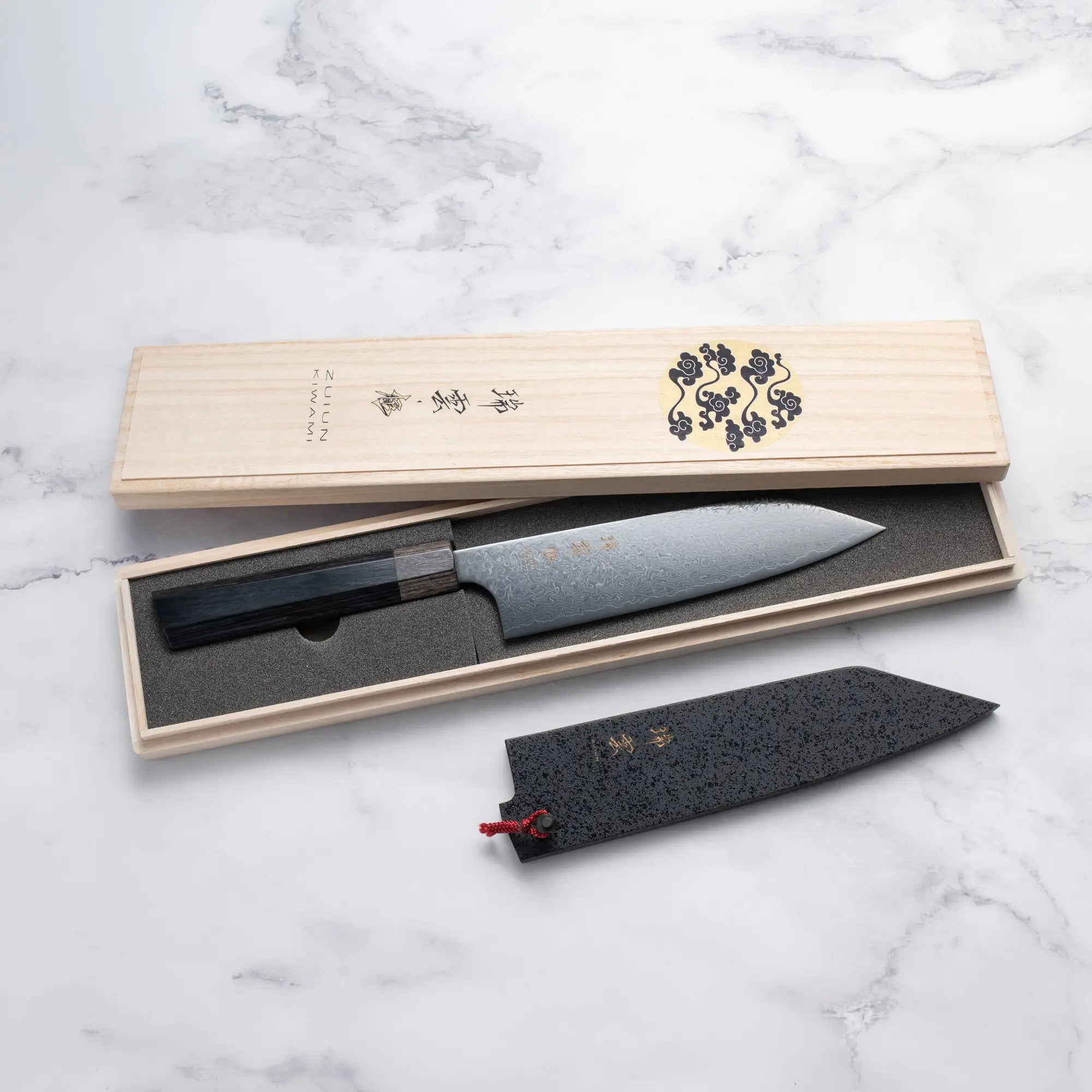 Seki-Kanetsugu-Zuiun-Kiwami-kes-30.webp