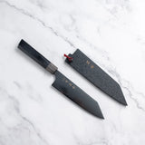 Seki Kanetsugu Zuiun Kiwami SG2 KIRITSUKE SANTOKU - 180 mm + Ajándék fa élvédő