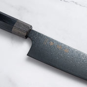Seki Kanetsugu Zuiun Kiwami SG2 KIRITSUKE SANTOKU - 180 mm + Ajándék fa élvédő