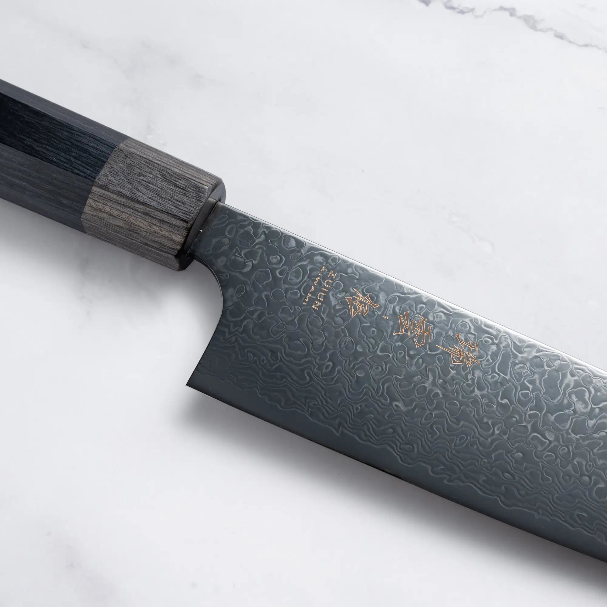 Seki Kanetsugu Zuiun Kiwami SG2 KIRITSUKE SANTOKU - 180 mm + Ajándék fa élvédő