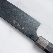 Seki Kanetsugu Zuiun Kiwami SG2 KIRITSUKE SANTOKU - 180 mm + Ajándék fa élvédő