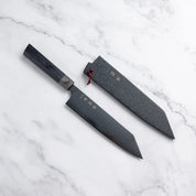 Seki Kanetsugu Zuiun Kiwami SG2 KIRITSUKE GYUTO Szakácskés - 210mm + Ajándék fa élvédő