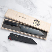 Seki Kanetsugu Zuiun Kiwami SG2 KIRITSUKE GYUTO Szakácskés - 210mm + Ajándék fa élvédő