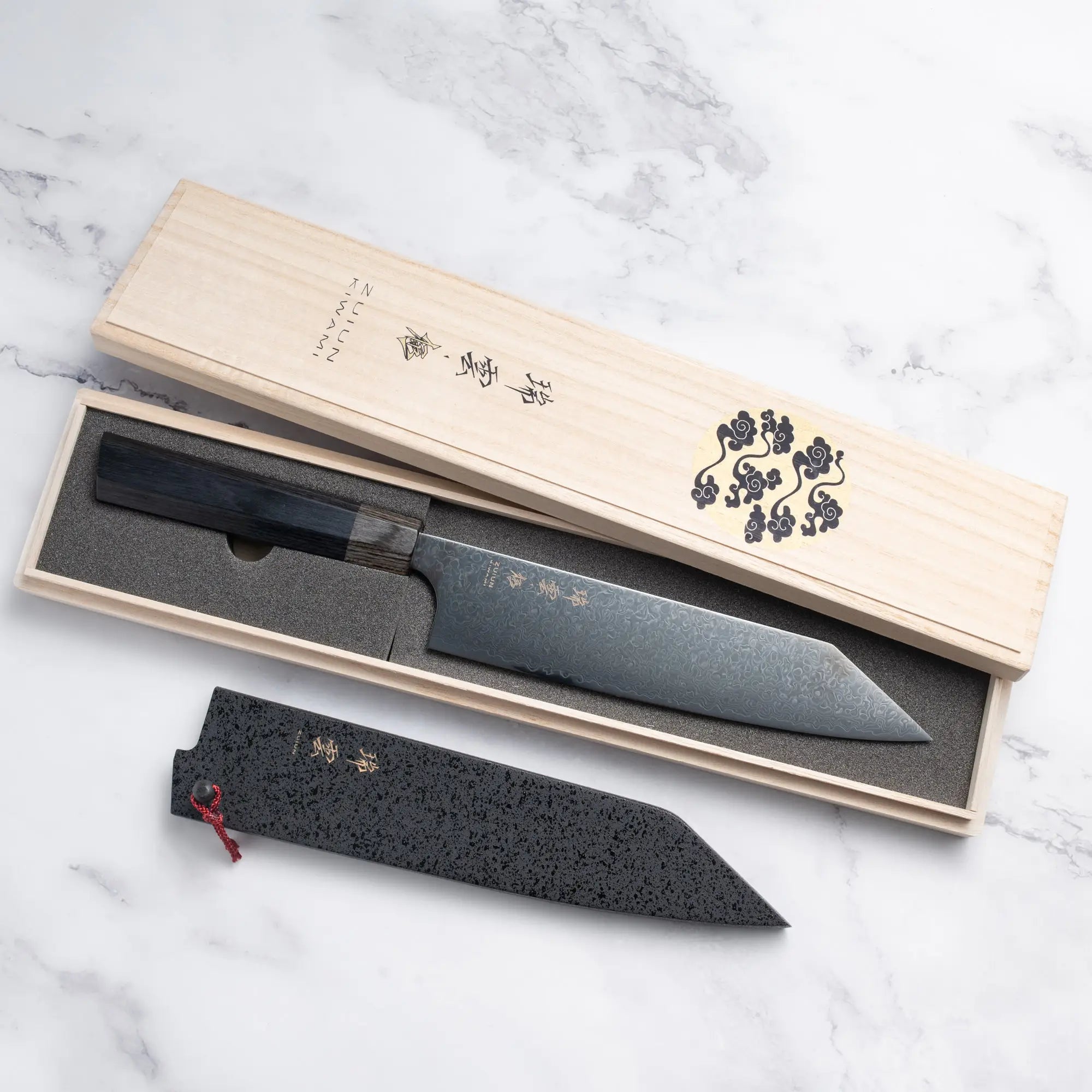 Seki Kanetsugu Zuiun Kiwami SG2 KIRITSUKE GYUTO Szakácskés - 210mm + Ajándék fa élvédő