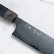 Seki Kanetsugu Zuiun Kiwami SG2 KIRITSUKE GYUTO Szakácskés - 210mm + Ajándék fa élvédő