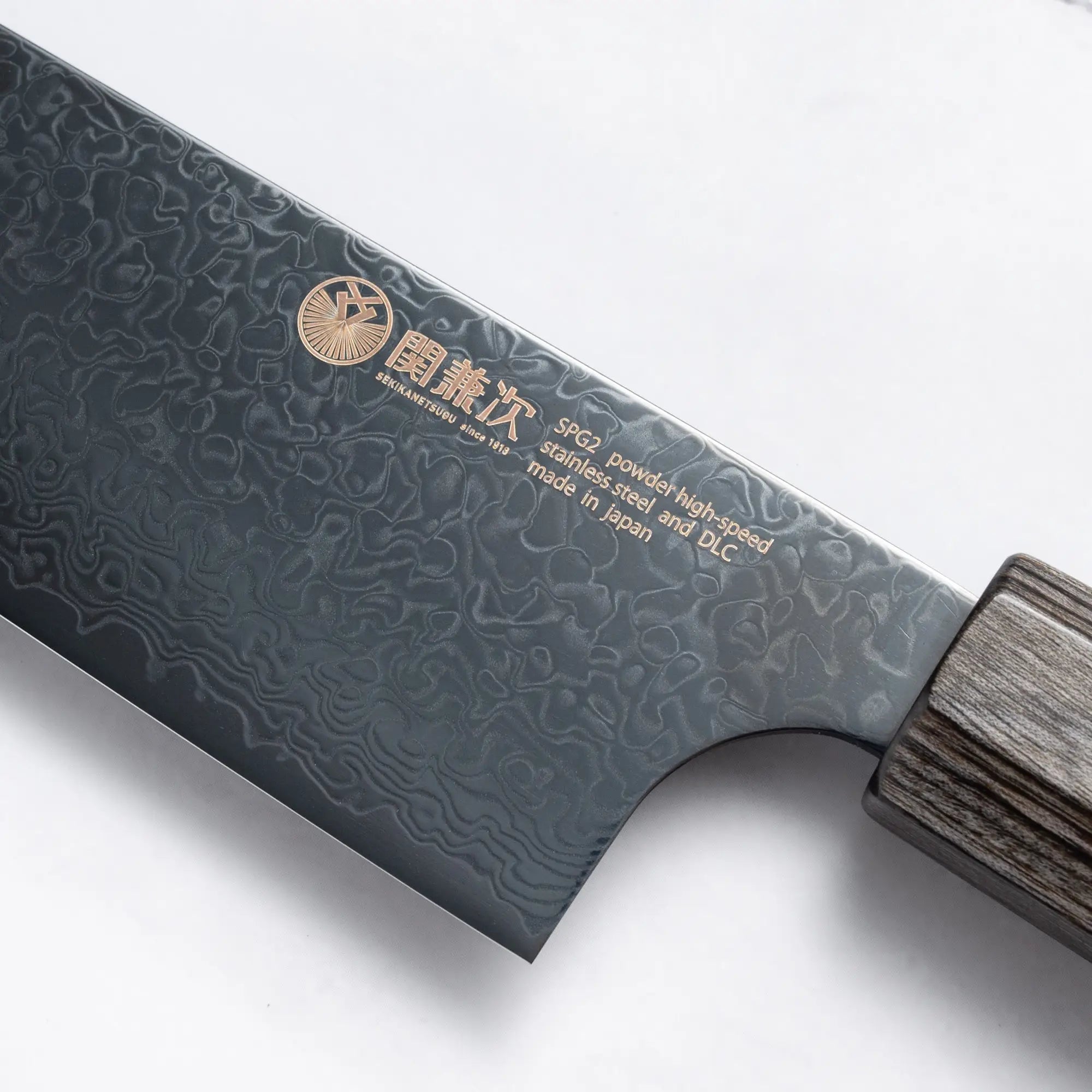 Seki Kanetsugu Zuiun Kiwami SG2 KIRITSUKE GYUTO Szakácskés - 210mm + Ajándék fa élvédő