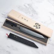 Seki Kanetsugu Zuiun Kiwami SG2 KIRITSUKE SUJIHIKI Szeletelő Kés - 240mm