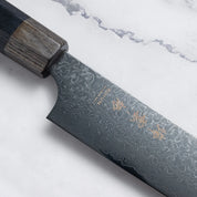 Seki Kanetsugu Zuiun Kiwami SG2 KIRITSUKE SUJIHIKI Szeletelő Kés - 240mm