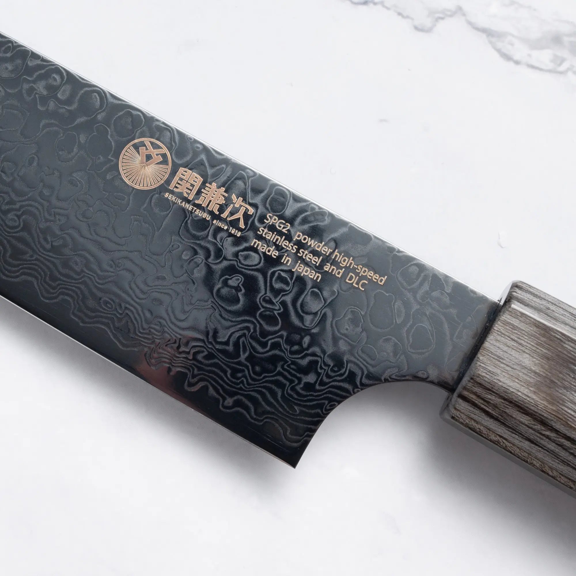 Seki Kanetsugu Zuiun Kiwami SG2 KIRITSUKE SUJIHIKI Szeletelő Kés - 240mm