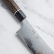 Seki Kanetsugu Zuiun SG/2 KIRITSUKE SANTOKU - 180 mm