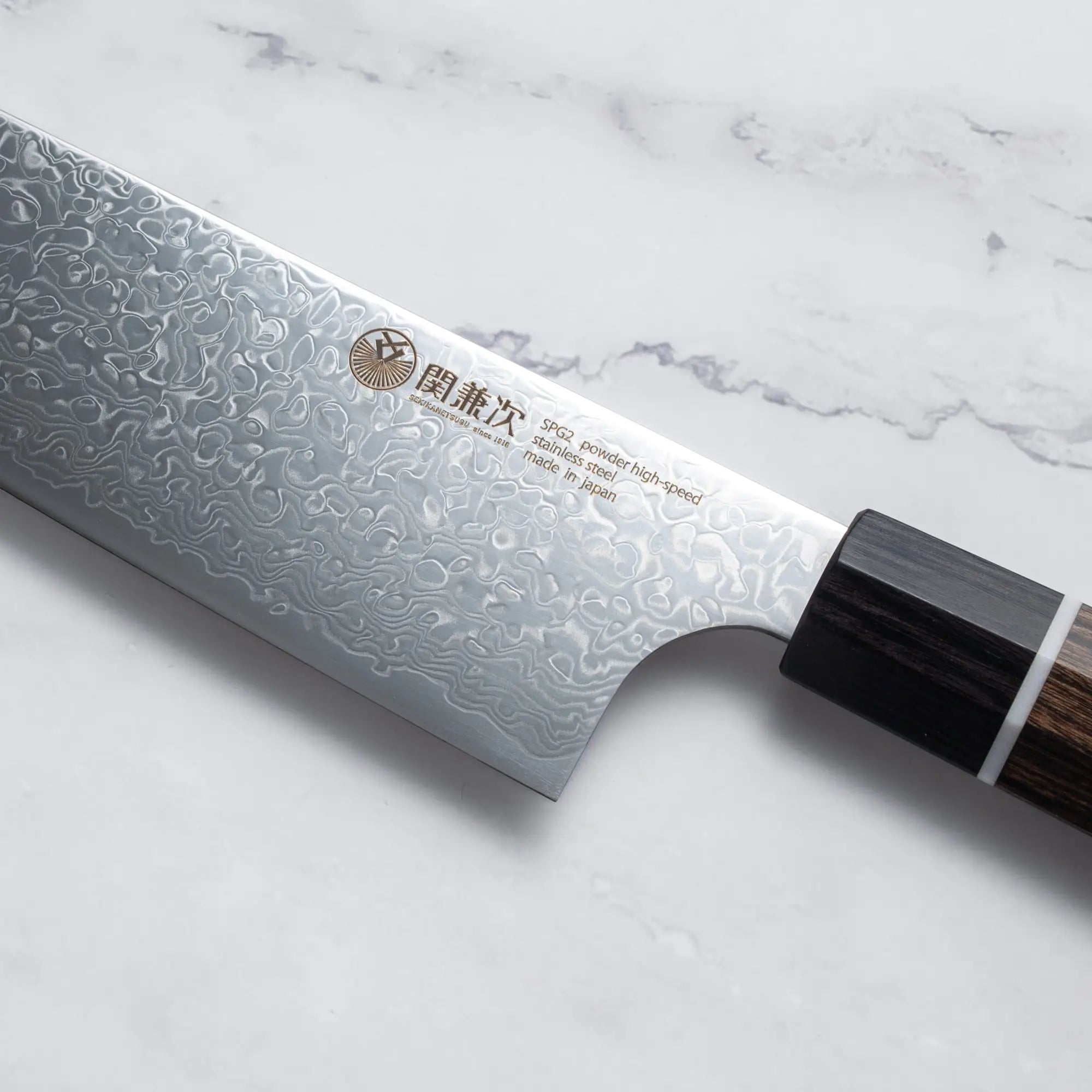 Seki Kanetsugu Zuiun SG/2 KIRITSUKE SANTOKU - 180 mm