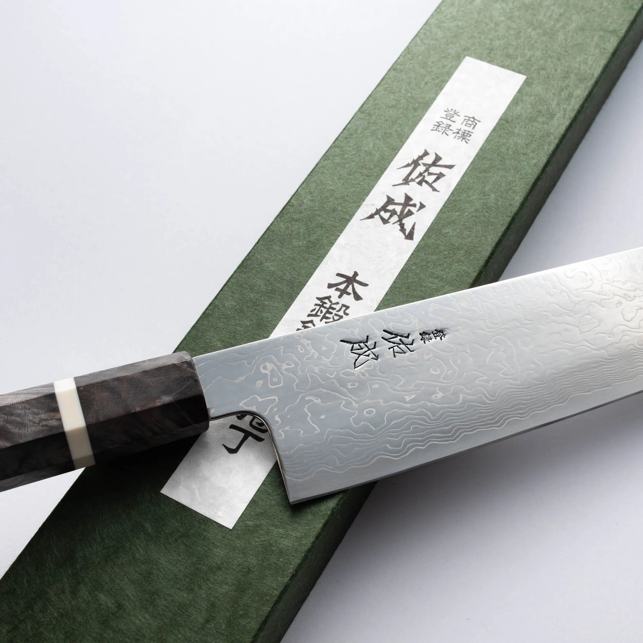 Sukenari - SG2 Damascus - KIRITSUKE GYUTO 240/270mm