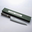 Sukenari - SG2 Damascus - KIRITSUKE GYUTO 240/270mm