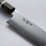 Sukenari - SG2 Damascus - KIRITSUKE GYUTO 240/270mm