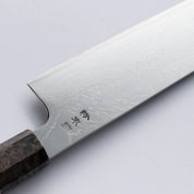 Sukenari - SG2 Damascus - KIRITSUKE GYUTO 240/270mm