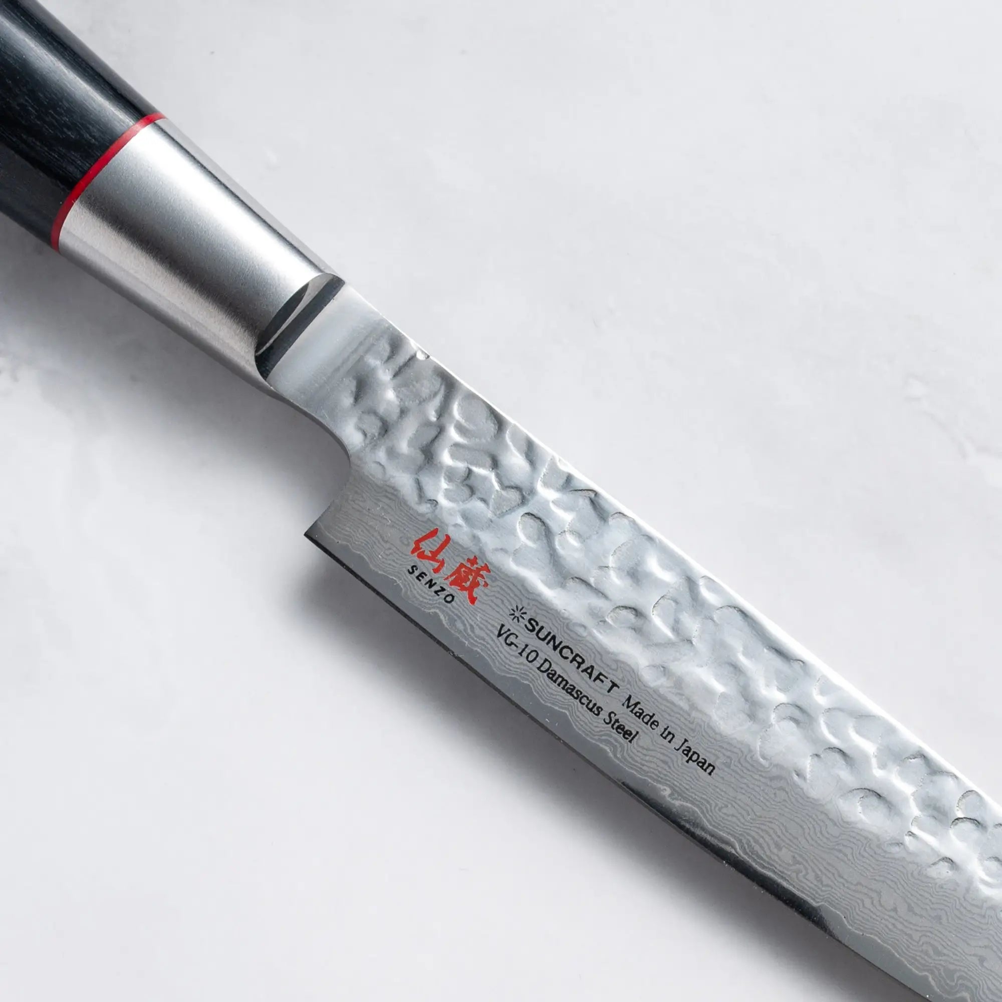 Suncraft SENZO "Classic" - VG10 Damaszk - PETTY - 80/120/150 mm