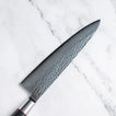 Suncraft SENZO "Classic" - VG10 Damaszk - GYUTO - 210/240 mm