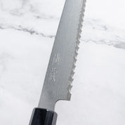 Suncraft SENZO Black Damaszk - VG-10 - Kenyérvágó kés - 220 mm