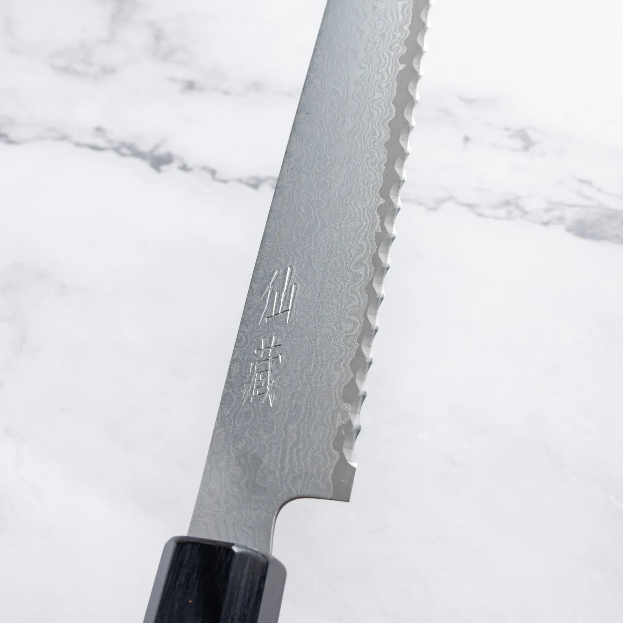 Suncraft SENZO Black Damaszk - VG-10 - Kenyérvágó kés - 220 mm