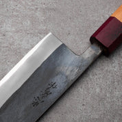 GYUTO - Kurouchi - Cseresznyefa - Blue 2 - 240mm