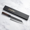 Yoshida - Kyusakichi Black - ZDP189 - BUNKA - 190 mm