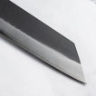 Yoshida - Kyusakichi Black - ZDP189 - BUNKA - 190 mm