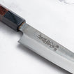 Yoshida - Kyusakichi Black - ZDP189 - Petty - 150 mm