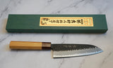 Sakai Takayuki - Aogami Super - kalapált SANTOKU 165mm