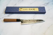 Sakai Takayuki - Blue #2 Kurouchi - GYUTO 210mm