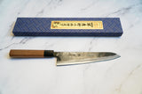 Sakai Takayuki - Blue #2 Kurouchi - GYUTO 210mm