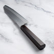 Daruma Hamono - GYUTO Japán szakácskés - Ginsan - 210 mm