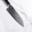 Ryusen - Bontenunryu széria - VG10 - 67 réteg - SANTOKU -170mm