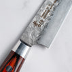 Sakai Takayuki - VG10 - 33 rétegű kalapált Damaszk - PETTY - 150mm