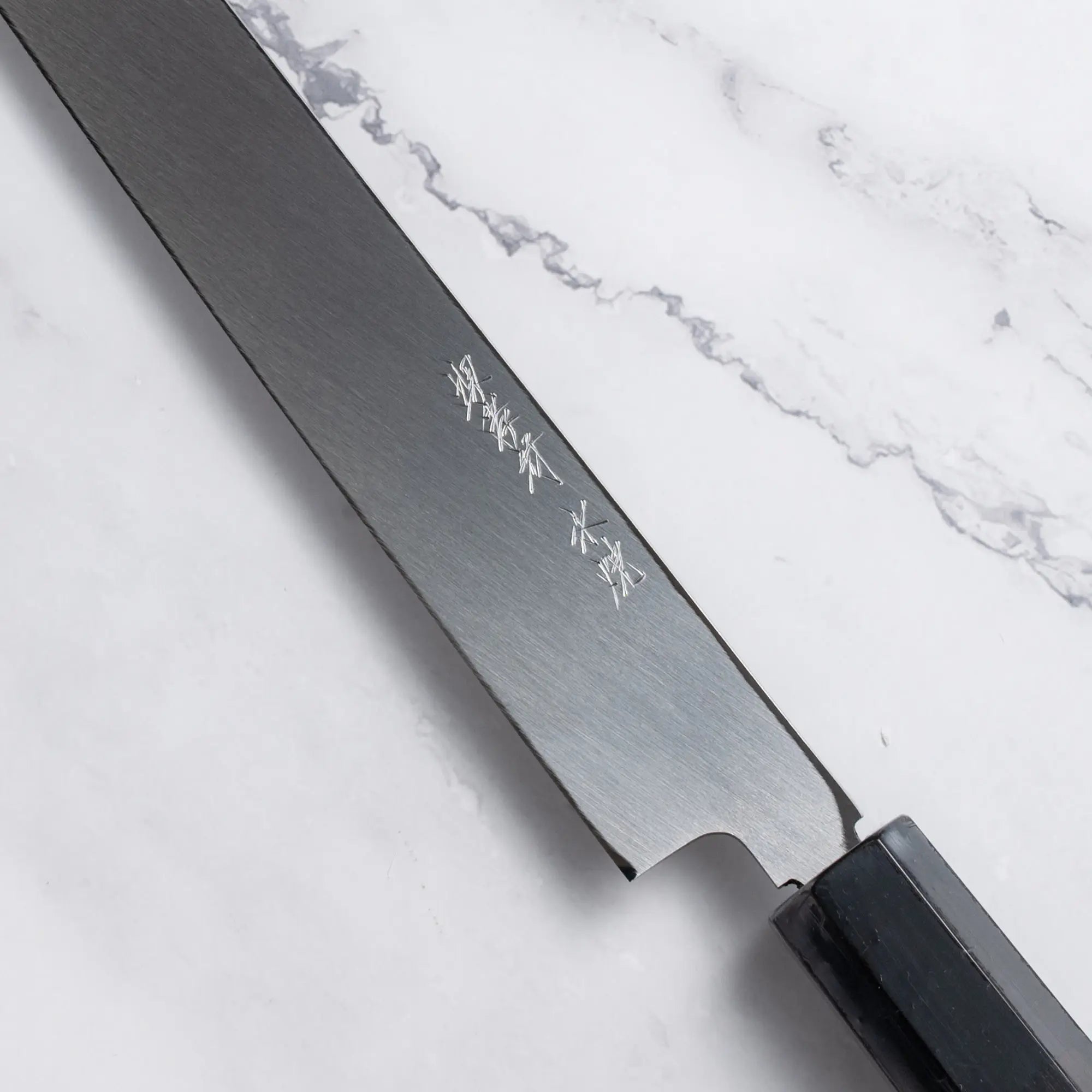 Kenji Togashi /Sakai Takayuki - White #2 - Honyaki - SUJIHIKI - 280mm