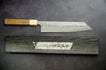 Takahashikusu - Ginsan - Kiritsuke Gyuto - 210mm