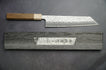 Takahashikusu AUS-10 Kiritsuke Gyuto 210mm - matt