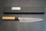 Sakai Takayuki VG10 - 33 réteg - damaszkusz GYUTO 210mm