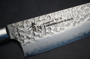 Sakai Takayuki VG10 - kalapált damaszkusz GYUTO 210mm