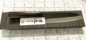 Yoshimune Hamono Santoku 165 mm-es (6,5 hüvelyk)  Aogami Super(kék) kalapált
