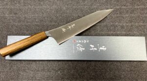 Yu Kurosaki HAP40 GEKKO WA OK8M Japán Gyuto séf kés 240mm Urushi pácolt lakkozott tölgy nyéllel